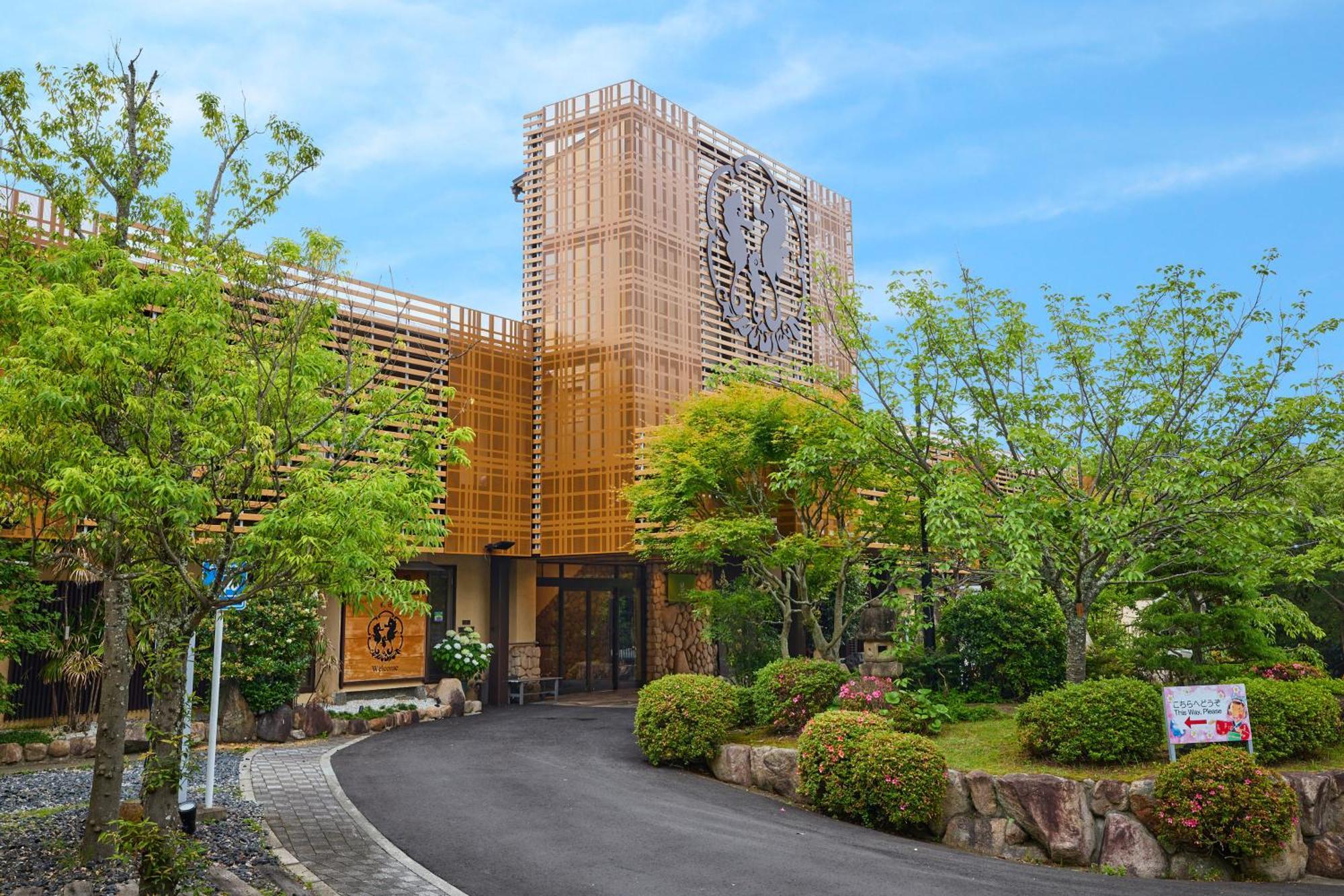 Hotel Arima Onsen Motoyu Ryuusenkaku Kóbe Exteriér fotografie
