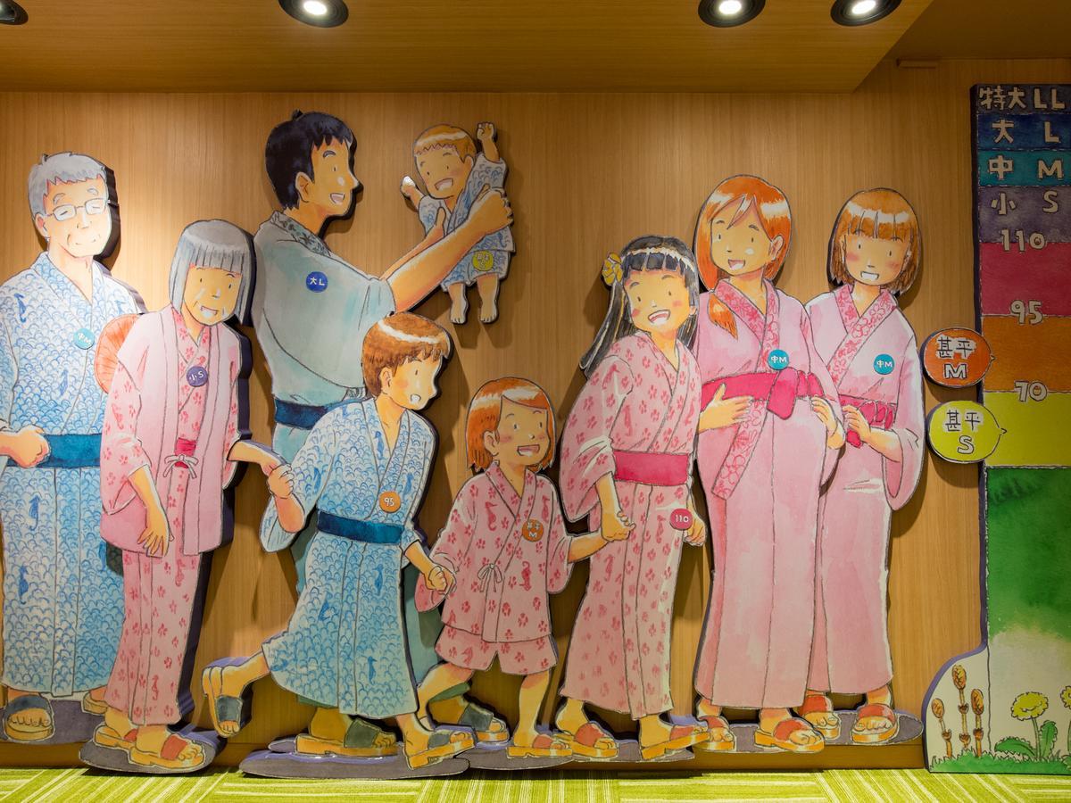 Hotel Arima Onsen Motoyu Ryuusenkaku Kóbe Exteriér fotografie