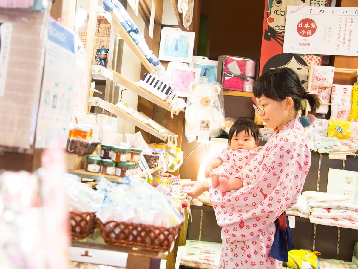 Hotel Arima Onsen Motoyu Ryuusenkaku Kóbe Exteriér fotografie